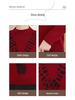 Korean Style Retro Wool Slim Fit Sweater for Women - Autumn/Winter Versatile Base Layer