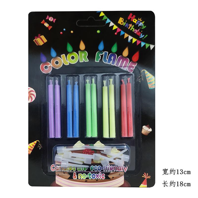 Multicolour Flame Candles Colorful 6/12pcs/pack Wedding Party Birthday Cake Candles Decoration Party Supplies for Children Kids