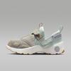 Jordan Trunner LX Corduroy White Bright Ceramic Gum (Women's)