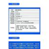 2Pcs KSD301 250V 10A 40~160 Degree Ceramic Normally Open/Normally Closed Temperature Switch Thermostat 40 70 80 90 100 110