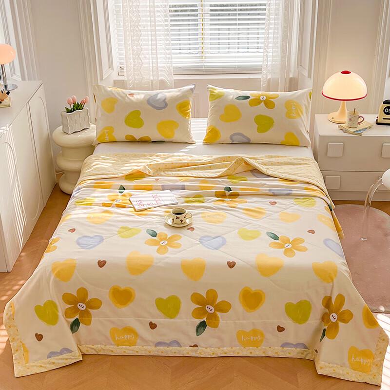 

Grace Printed Cotton Quilt