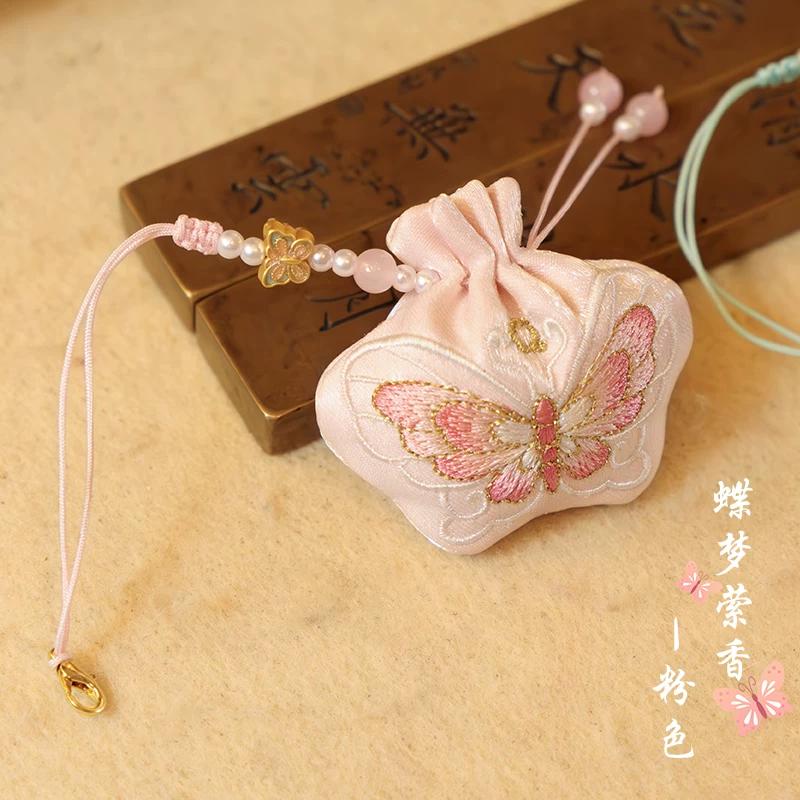 Qixi Festival Traditional Style Empty Sachet, Qipao Brooch Pendant, Hanfu Embroidery Butterfly Osmanthus Fragrance Bag, Portable Mosquito-Repellent