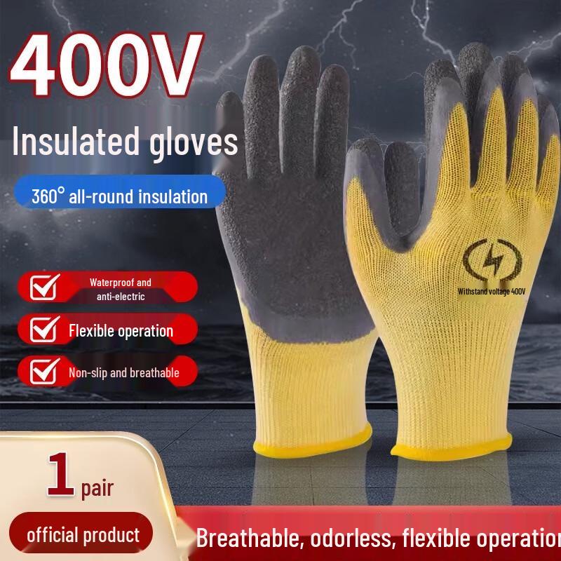 Wild Wolf Ultra-Thin Rubber Insulating Electrician Gloves