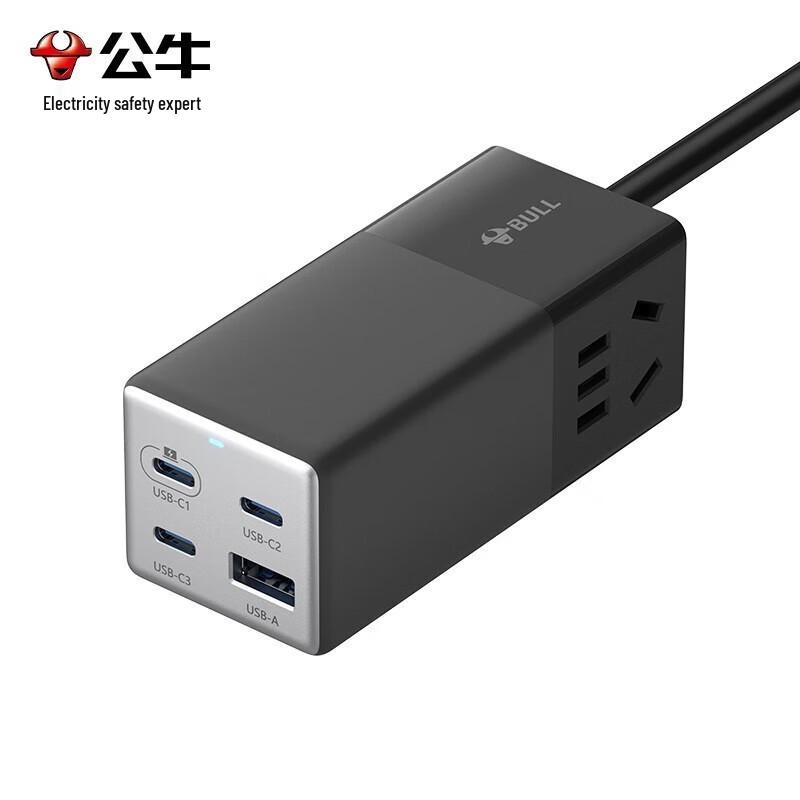 BULL GaN Fast Charge USB Multi-functional Power Strip CN plug (adapter included)