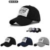Newyourk Embroidered Baseball Cap Wide Brim Duck Tongue Hat Casual Style Black