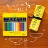 Tombow Colored Pencils 24 Colors In Roll Case and Compact Comes with Mini Pencil Sharpener (Light Storage) MJ-CRNQ24CQAAZ