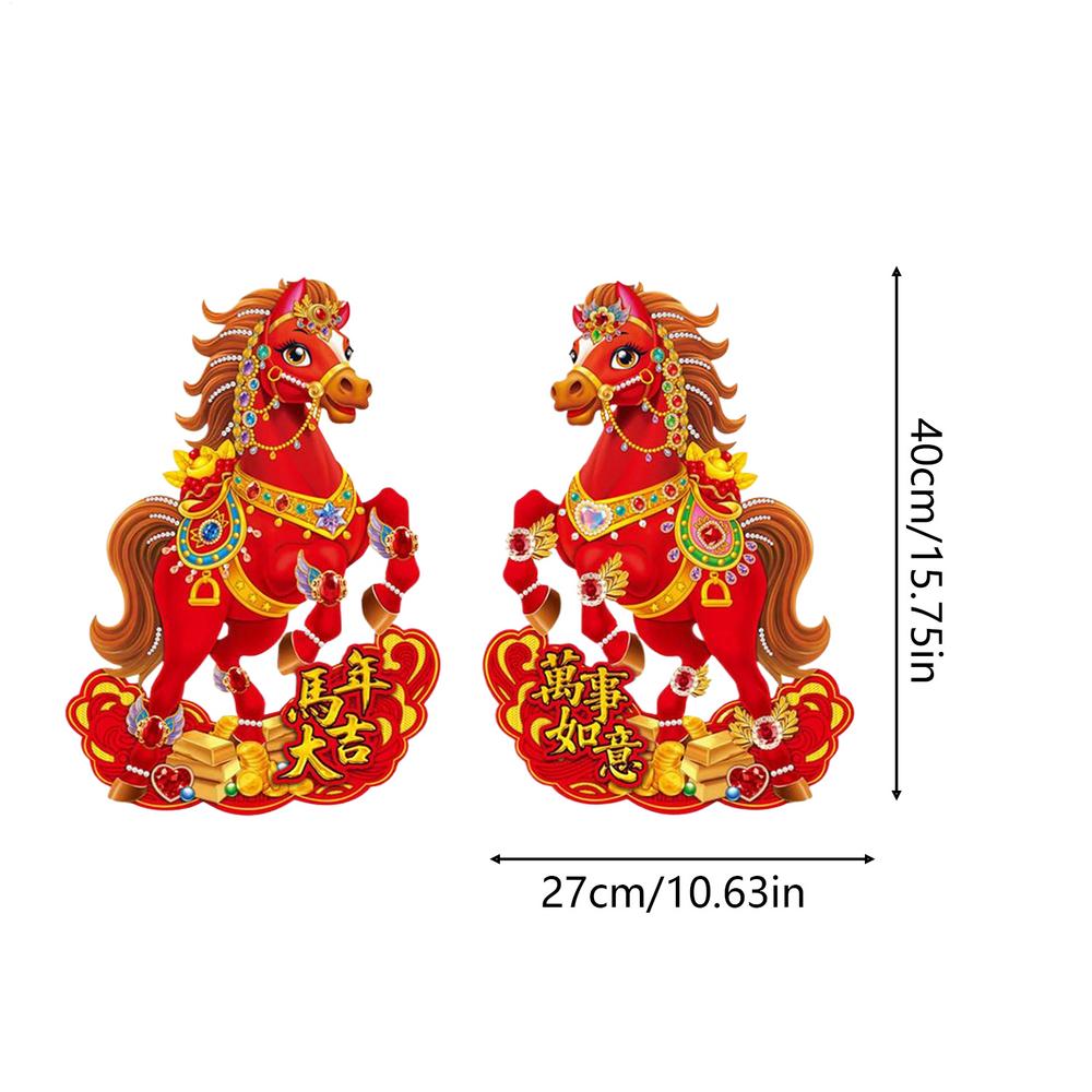 Chinese New Year Door Banner Door Plaque For The Year Of The Horse Spring Festival Wall Decorations Red Horse Couplets 2026