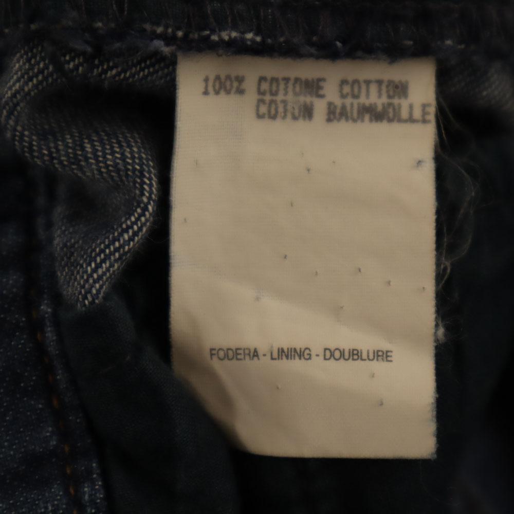 GUCCI made in Italy Chambray Cropped pants 38 Women Used