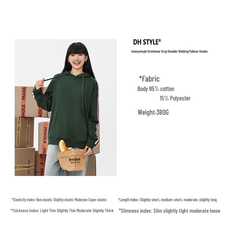 Unisex Casual Hooded Pullover Sweatshirt