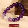 C099 Uruguay Amethyst Bracelet