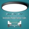 Smart LED Ceiling Light