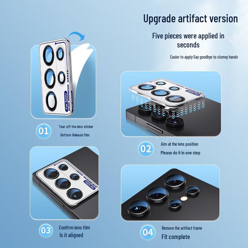 Camera Lens Protector for Samsung S26 Ultra