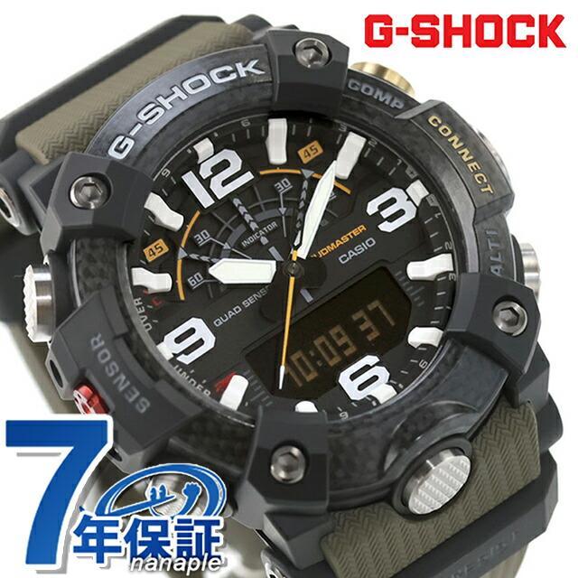 

G-Shock G-SHOCK Master of G-Land Mad Master Quartz Battery Operated GG-B100X-1A3 Bluetooth Overseas Men s Watch Casio