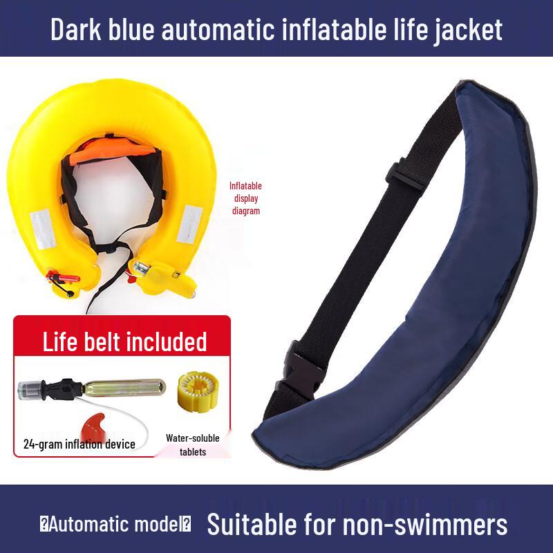 Bosente Automatic Inflatable Life Belt One Size