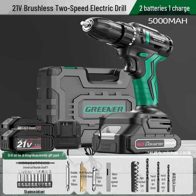 

Green Forest 21V Cordless Brushless Impact Drill & Screwdriver CN plug (adapter included)