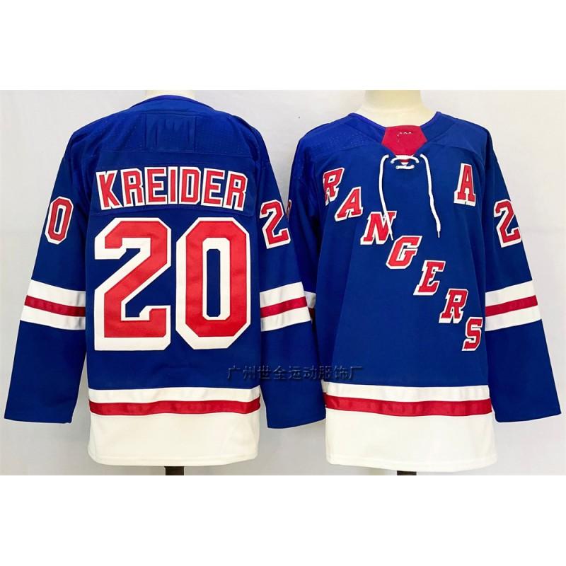 Mens Retro Embroidered Ice Hockey Jersey Training Shirt Customizable Player Name Cotton Blend Winter