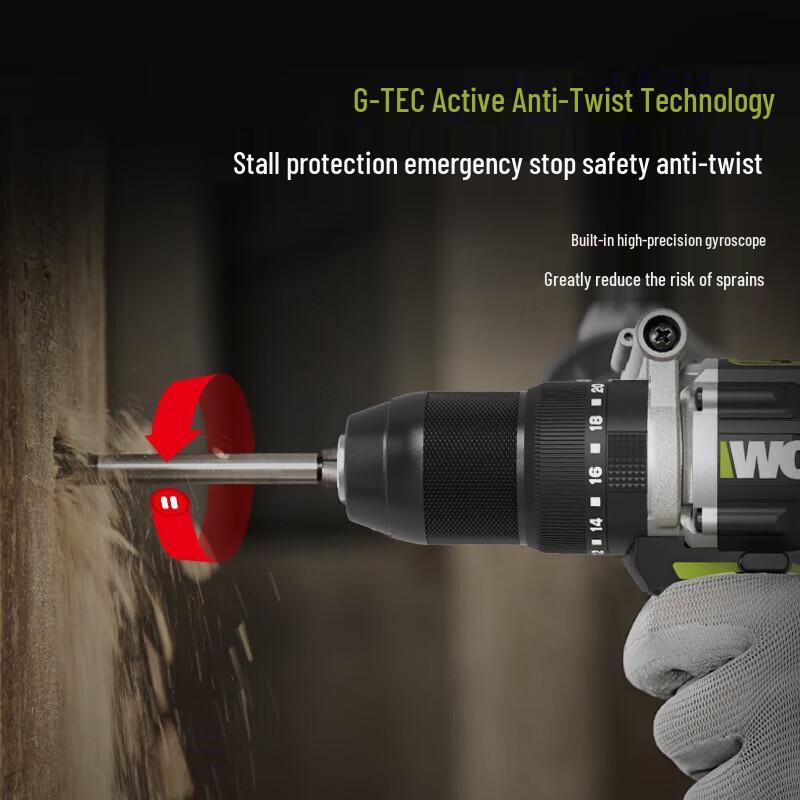 Worx WU377 20V Brushless Cordless Impact Drill CN plug (adapter included)