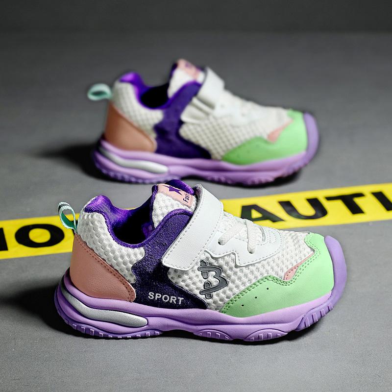 26-38 Children's Anti Slip Wear Resistant Fashionable Sports and Casual Shoes Running Shoes Board Shoes