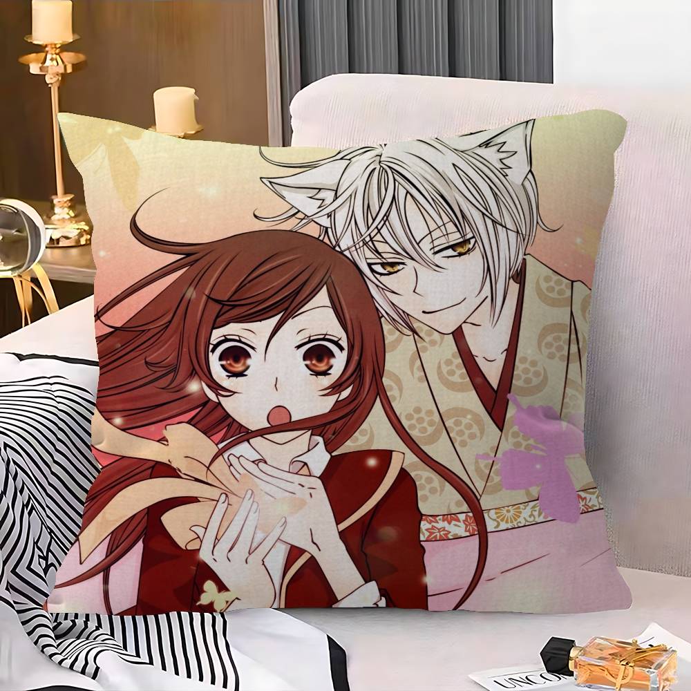 K-Kamisama Kiss Maple Design Cushion Cover Happy Autumn Harvest decor Holiday Decorati Pillow Cover