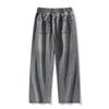 2026 Spring Autumn Men Loose Denim Pants Men Jeans Elastic Waist Casual Wide Leg Pants High Street Boys Loose Trousers