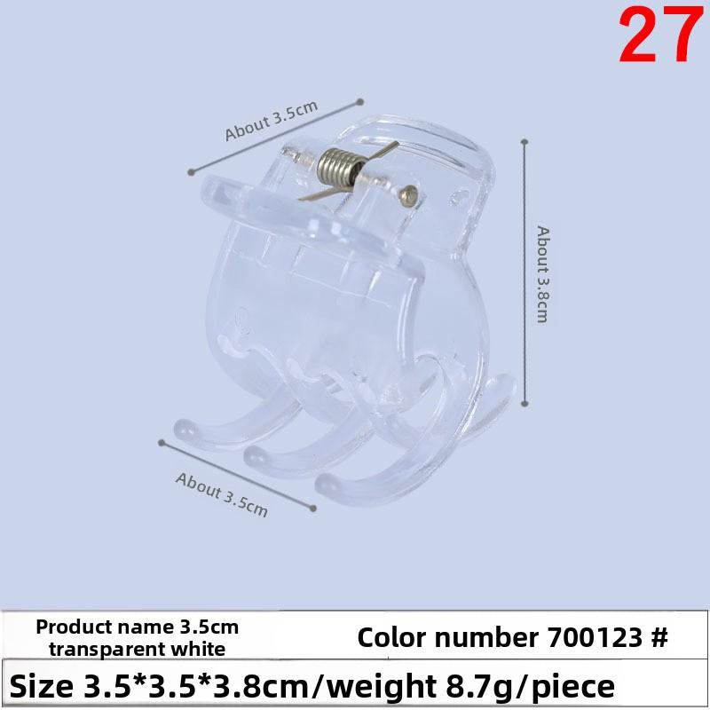 

Высокий хвост, трехзубчатый зажим-краб, маленький зажим-краб, головной убор, заколка для волос, зажим-акула на затылке у женщины 700123#