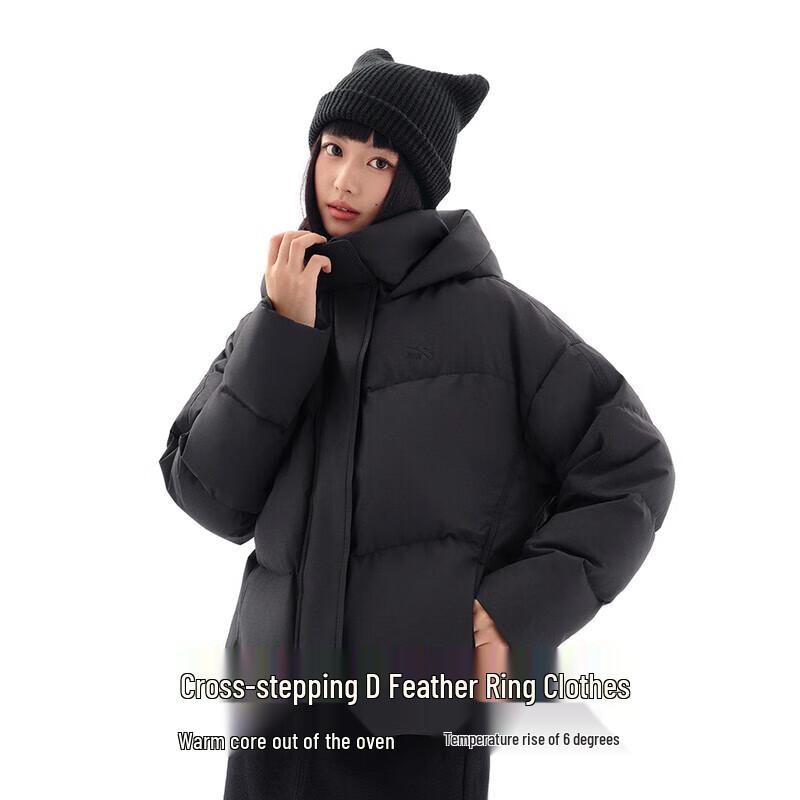 ANTA Women s Water-Repellent Hooded Puffer Down Jacket S