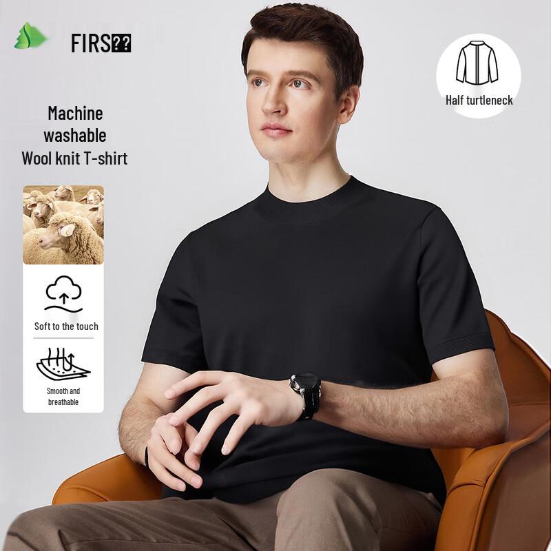 Shanshan Men s Merino Wool Blend Crew Neck T-Shirt 190