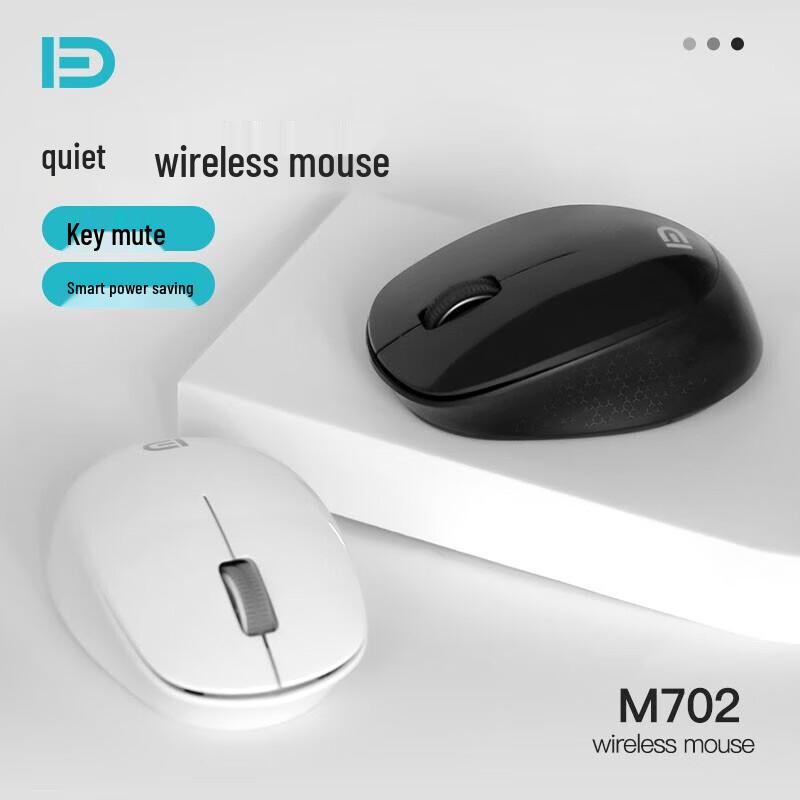 Fude M702 Wireless Silent Mouse