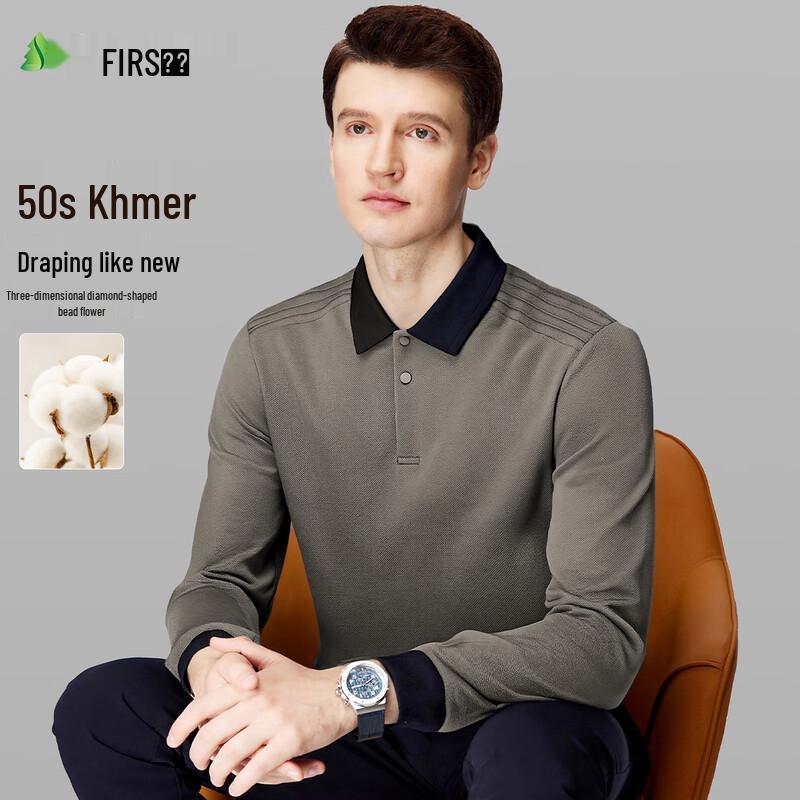 FIRS Men s Long-Sleeve Cotton Blend Polo Shirt 180