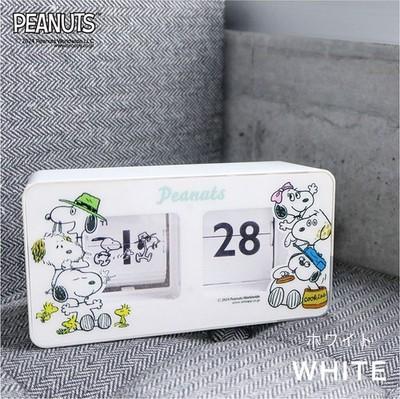 Snoopy Flip Clock PATAPATA Retro Desk Wall White Grey Japan