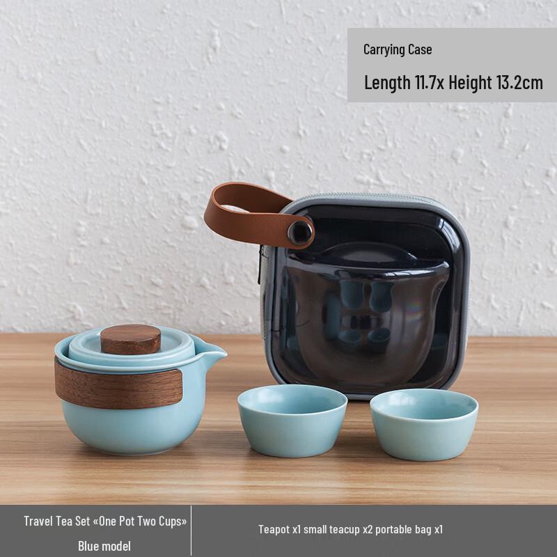 Shangqi Ru Kiln Portable Travel Tea Set