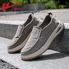 Warrior Men's Casual Canvas Shoes WXY(JS)-1846