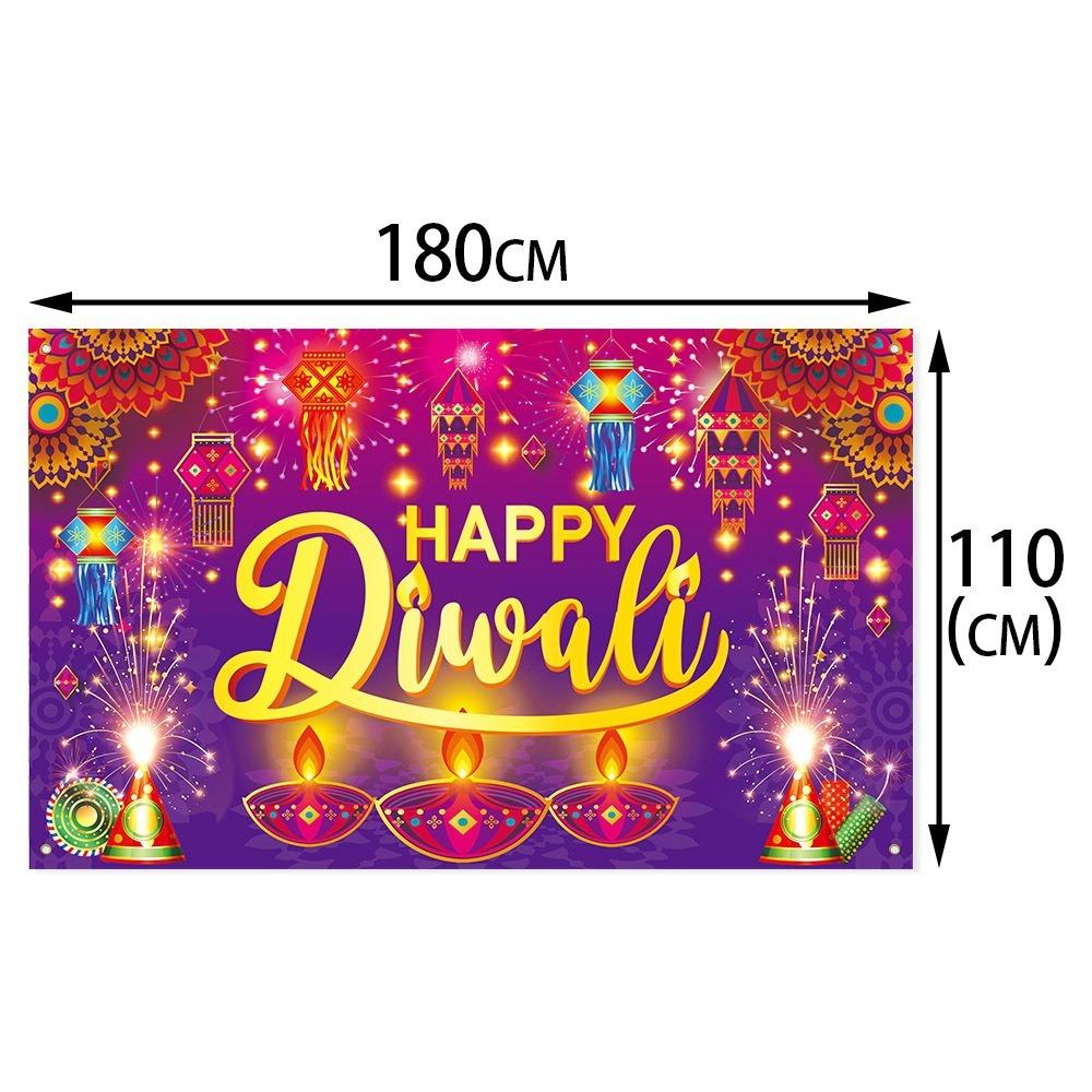 110X180CM Happy Diwali Party Decoration Background Cloth India Lantern Festival DIY Background Decor
