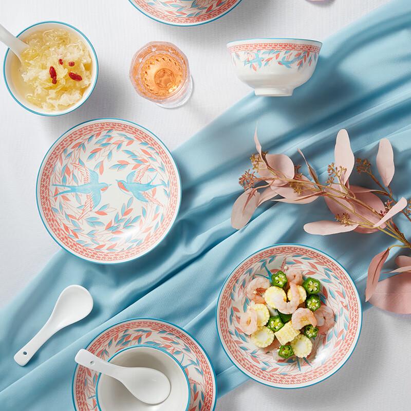 Gonghe Jingpin Willow Swallow 16-Piece Hand-Painted Dinnerware Set