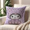Kawaii KKuromiS cushion cover For Pillow Printing Sofa Decoration Home Car Room Coffee Shop Office Nordic Simplicity