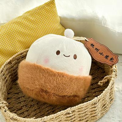 Simulated Buns Plush Toys and Creative Xiaolongbao Dolls Creative Home Accessories Dolls 8-inch Machine Kids