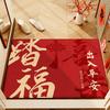 Ruien New Chinese-Style Entrance Door Mat, Large Entrance Outdoor Carpet, Foyer Red Foot Mat, Festive New Year Housewarming Door Mat