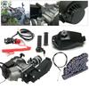 2 Stroke 49CC Pull Start Engine Mini Dirt Bikes Motor Gear Box Chain Kit For Mini Pit Bike ATV QUAD Scooter Single Cylinder