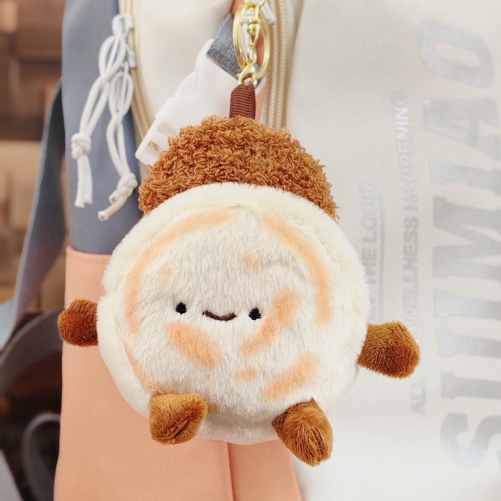 Hamburger Keychain Chinese Cute Pendant Decoration Doll Girlfriends Gift Holiday