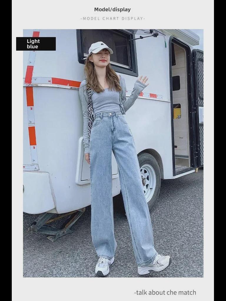 Women's Plush Wide-Leg Jeans: High-Waisted, Slimming, Loose Fit - Perfect for Autumn and Winter with a Warm Korean Style.