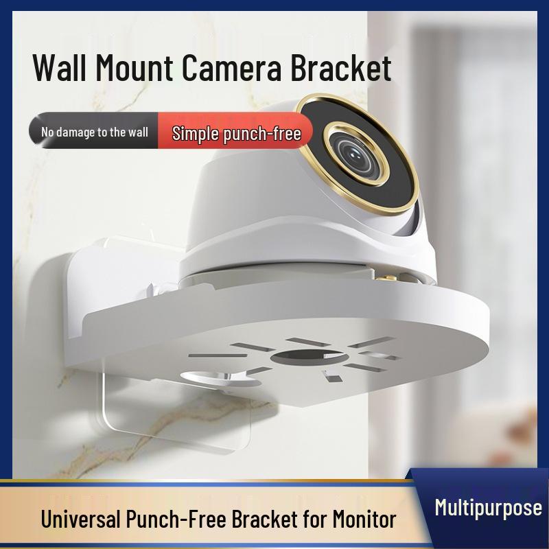 Punch-Free Wall-Mounted Camera & Router Shelf
