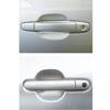 Tsuchiya Yac Car Interior Supplies, Scratch Prevention, Door Scratch Prevention