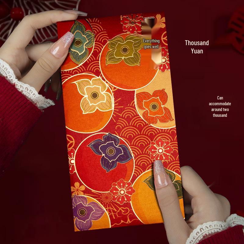 

Персоналізований щасливий червоний конверт - Гонконгський стиль Бажаю тобі всього найкращого Long Style for 100 yuan, 12 Pack