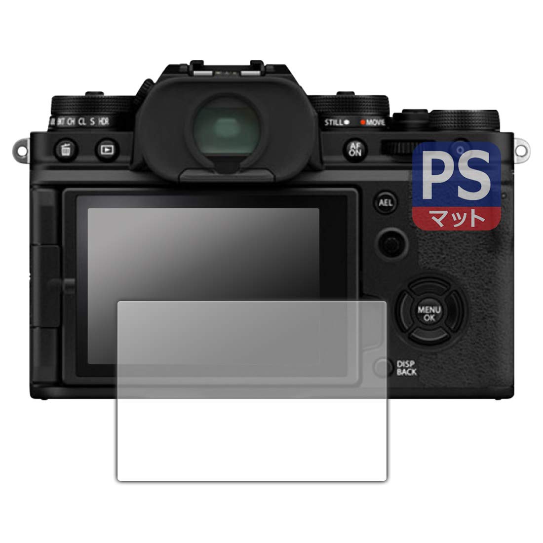 

Захисна плівка для екрана PDA Kobo PerfectShield для FUJIFILM Вироблено в Японії X-E4 / X-T4, Антивідблискова, Захист від відбитків пальців,