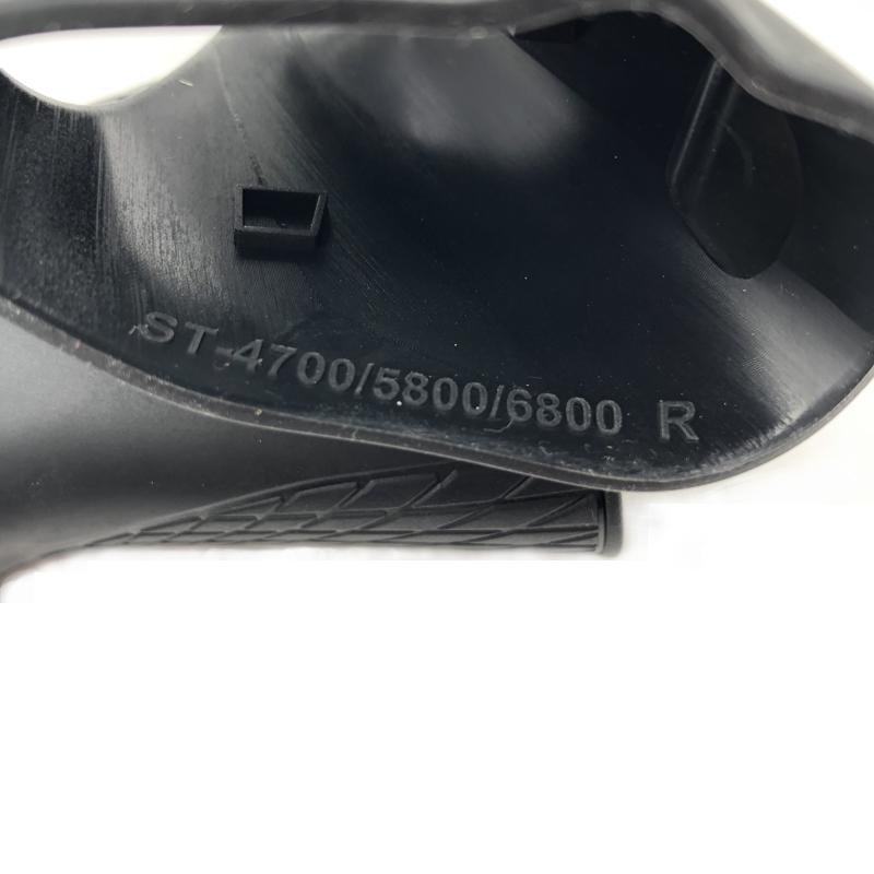 Bracket Covers Not Original for SHIMANO 105 UT Road Bike ST-4700 ST-5800 ST-6800 Shifters Protective Hoods Rubber Sleeve Case
