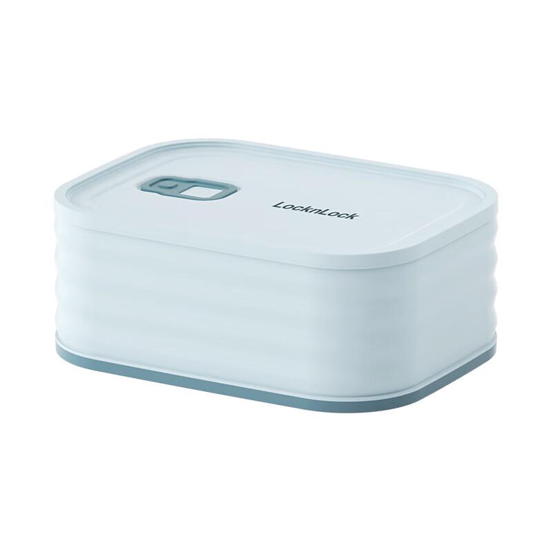 

LOCK&LOCK Stainless Steel Rectangular Food Container