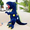 Accessories Dinosaur Stuffed Toys Dinosaur Plush Doll Tyrannosaurus Rex Plush Toys Bed Decoration