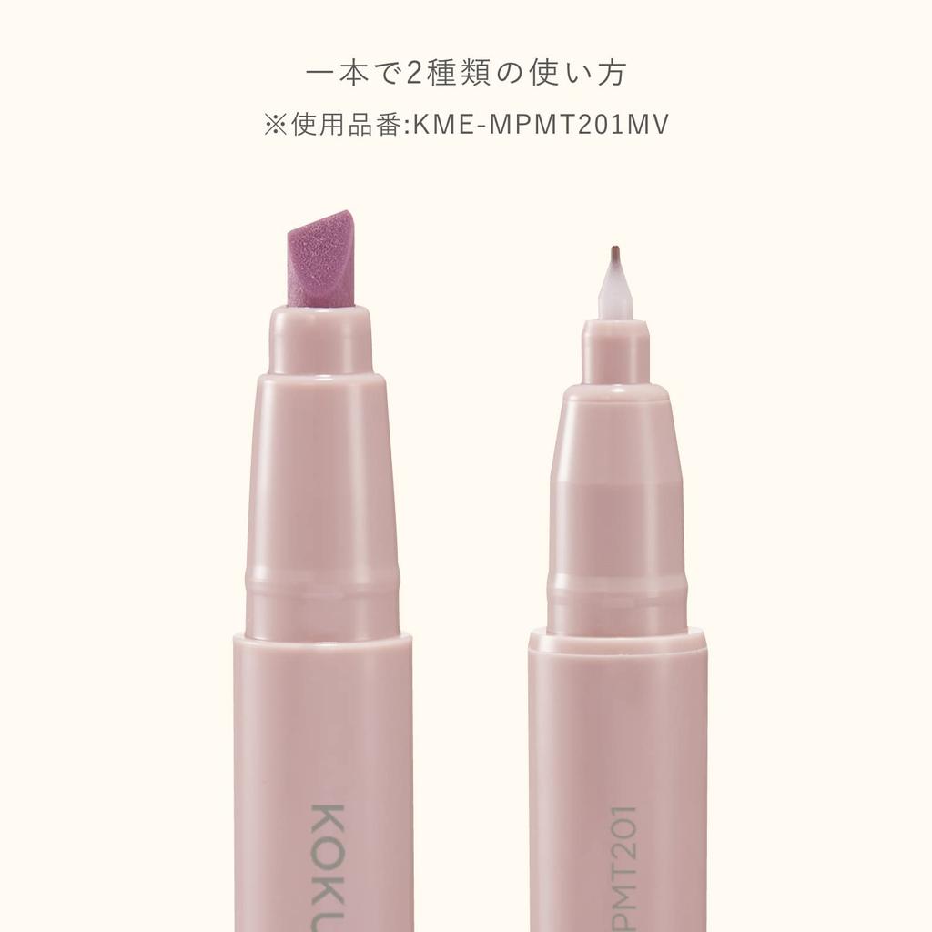 KOKUYO Highlighter Pen Markers ME 4-Color Assortment Set KME-MPMT201-4S