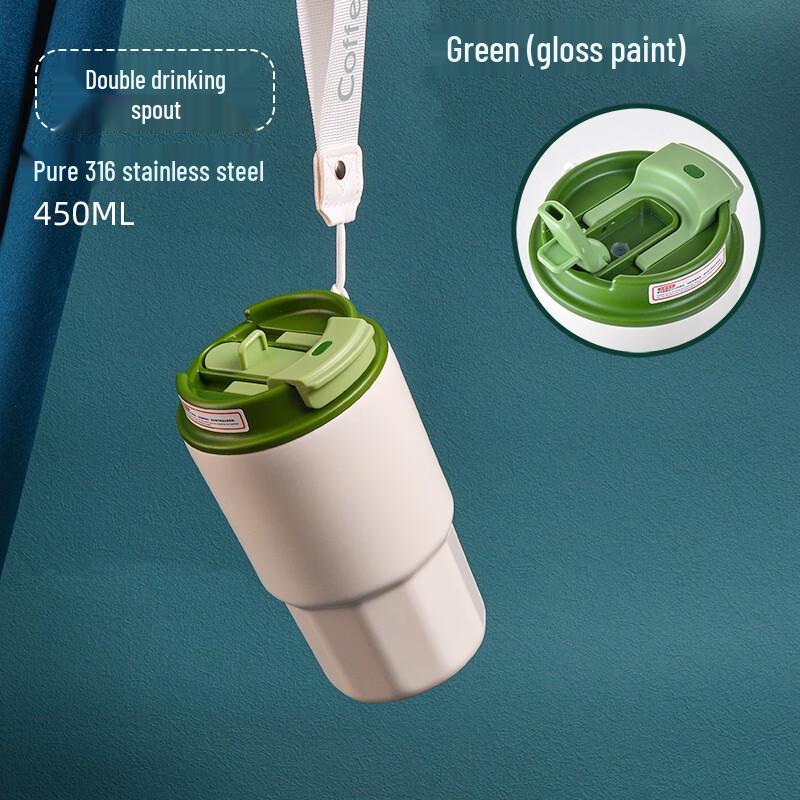 TLAKEHO Dual Drink Stainless Steel Insulated Coffee Mug