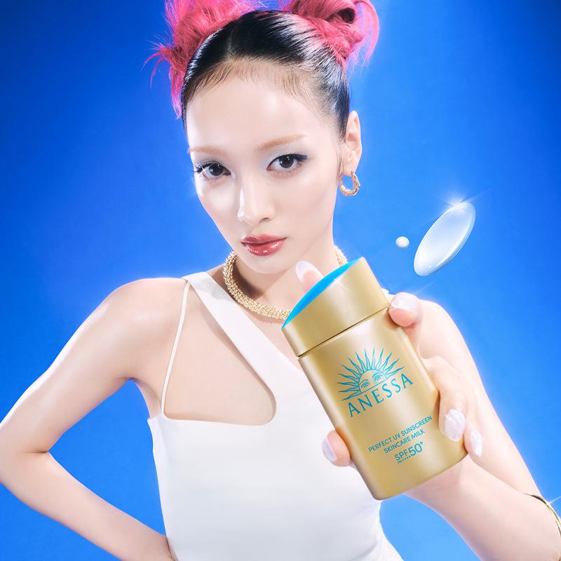 ANESSA Perfect UV Solkrem Hudpleiemelk SPF 50+ PA++++ 60ml